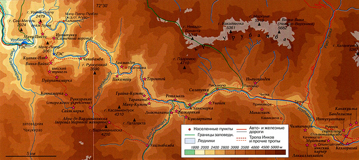 Тропа Инков на карте